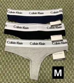 ⭐️新品未使用Calvin Klein カルバンクラインTバックパンツ3枚セットm