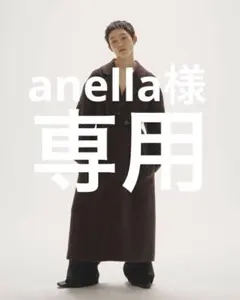 Wool Over Coat todayful