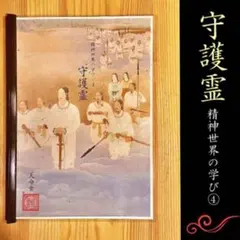 あずき　様専用