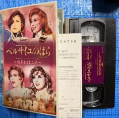 Item thumbnail for item d9e44f2e-028b-4f64-915a-da33167d640e