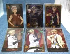 カリム　ツイステ　メタルカードコレクション