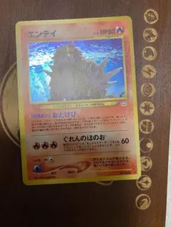 2025年最新】legend スイクン ライコウの人気アイテム - メルカリ