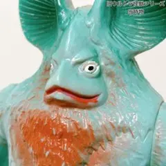 2026年最新】ブルマァク イカルス星人の人気アイテム - メルカリ