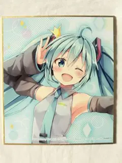 Item thumbnail for item 9228262c-db43-4031-99c8-95e1e8a6cb7e