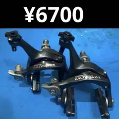 ★ULTEGRA BR-6700 キャリパーブレーキ前後セットのサムネイル