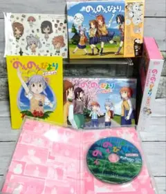 2025年最新】のんのんびより 特装版 の人気アイテム - メルカリ