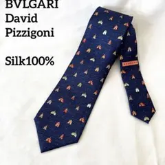 【極美品】 BVLGARI ブルガリ Davide Pizzigoni ネクタイ
