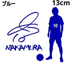 中村俊輔サインボール★アディダスFIFAワールドカップ公式サッカーボール 2026年最新】中村俊輔 サインの人気アイテム - メルカリ