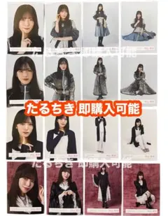 村山美羽 櫻坂46 ドレス オープニング ルームウェア 生写真 16種コンプ
