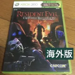 海外版 バイオハザード オペレーション・ラクーンシティ アジア版 XBOX360