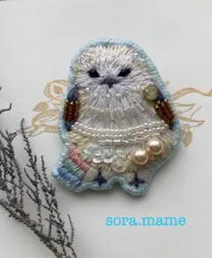 LinkL様 リクエスト 2点 まとめ商品