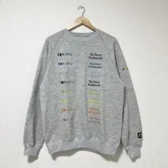 エンノイ　ennoy 週刊文春　スウェット グレー ENNOY×文春リークス プリントスウェット グレー サイズ M