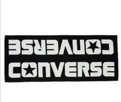 CONVERSE タオル バスケットボール