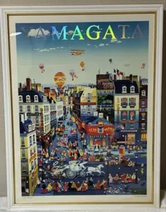 2025年最新】ヒロ・ヤマガタポスターの人気アイテム - メルカリ