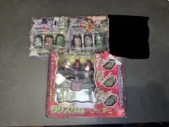 レジェンズ タリスダム ボルケーノカラー ソウルドールセット