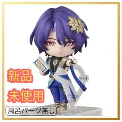 2026年最新】崩壊スターレイル フィギュア レイシオの人気アイテム