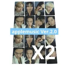 ATEEZ applemusic 対面 ヨントン トレカ 8人 2セット16枚