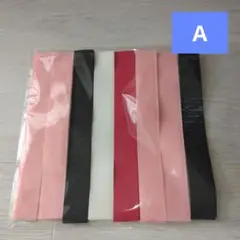 マジックテープ（A）20cm8本＋おまけ