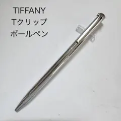 Tiffany & Co.ティファニー「1837」コレクション ボールペン