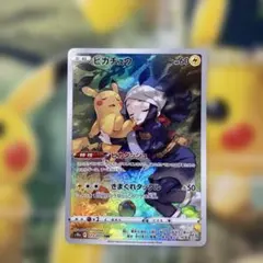 ピカチュウ CHR ソード&シールド 強化拡張パック ダークファンタズマ キラ…のサムネイル