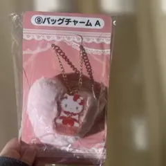 ハローキティ バッグチャーム A一番くじ
