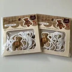 Item thumbnail for item 50fc1d69-0cb8-40a5-a5a5-4ba1e86866c0