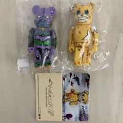 BE@RBRICK 進撃の巨人 ゴジラ 3体セット - メルカリ