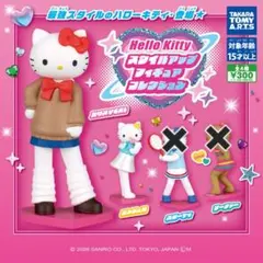 2026年最新】ハローキティ フィギュア(エンジェル)の人気アイテム