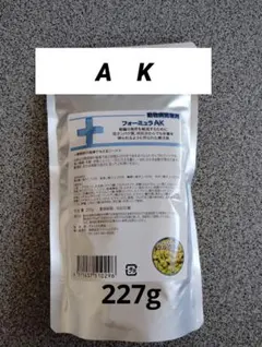 Item thumbnail for item 9d05f927-5973-4834-b9fe-7bd196df82d1