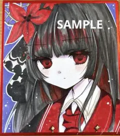 魔法少女ノ魔女裁判 桜羽エマ 二階堂ヒロ 色紙 まのさば - メルカリ