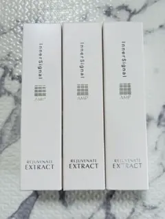 新品 未開封 インナーシグナル リジュブネイトエキス 3本 未開封 3本 インナーシグナル リジュブネイトエキス 30ml 薬用