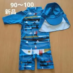 [新品]男の子ラッシュガード　オールインワン水着　帽子付き2点セット