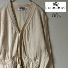 80s burberrys（バーバリー）カーディガン/M/アイボリー