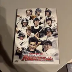 ROOKIES DVD