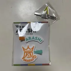 嵐 ARASHI Anniversary Tour 5×10 グッズ5点セット - メルカリ