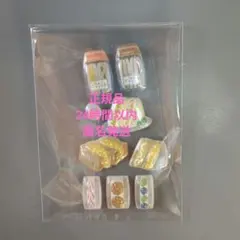 正規品 ボンボンドロップシール ボンドロ 和柄たまごサンド おすそわけ