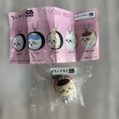 ちいかわ×くら寿司　フィギュア　くりまんじゅう