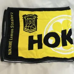 2025年最新】吉野北人ネームタオルの人気アイテム - メルカリ