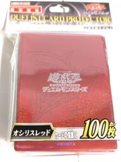 遊戯王 オシリスレッド スリーブ 未開封 - メルカリ