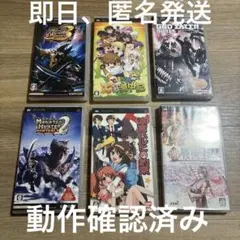 PSPソフト 6本セット 人気タイトル