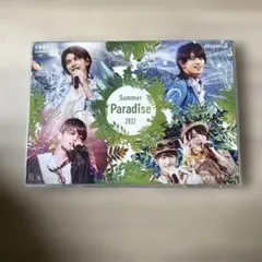 Summer Paradise 2017〈2枚組〉 - メルカリ