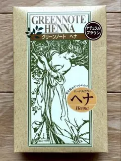 GREENNOTE HENNA ナチュラルブラウン 100g　グリーンノートヘナのサムネイル