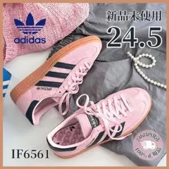 新品未使用　 ハンドボール スペツィアル　24.5 2026年最新】adidas ハンドボール スペツィアル24.5の人気アイテム