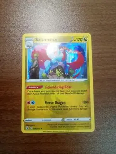2026年最新】ボーマンダ 英語 ポケモンカードの人気アイテム - メルカリ