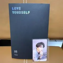 BTS LOVE YOURSELF 轉 Tear ジミン トレカセット