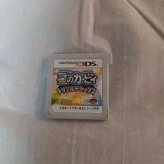 【操作確認済み】星のカービィトリプルデラックス 3DSソフト