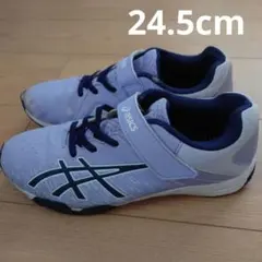 ASICS　アシックス　スニーカー　24.5センチ　軽量　レディースシューズ