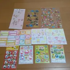 シール 使いかけ