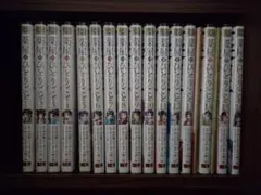 新品未開封2冊】薬屋のひとりごと 1-17巻 全巻セット 小冊子おまけ