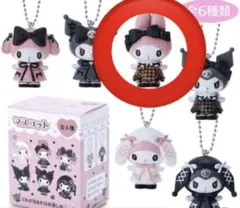 サンリオ　メロクロ　シークレットマスコット　月夜のメロクロ　マイメロ